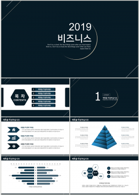 금융투자 검정색 다크한 시선을 사로잡는 피피티양식 만들기