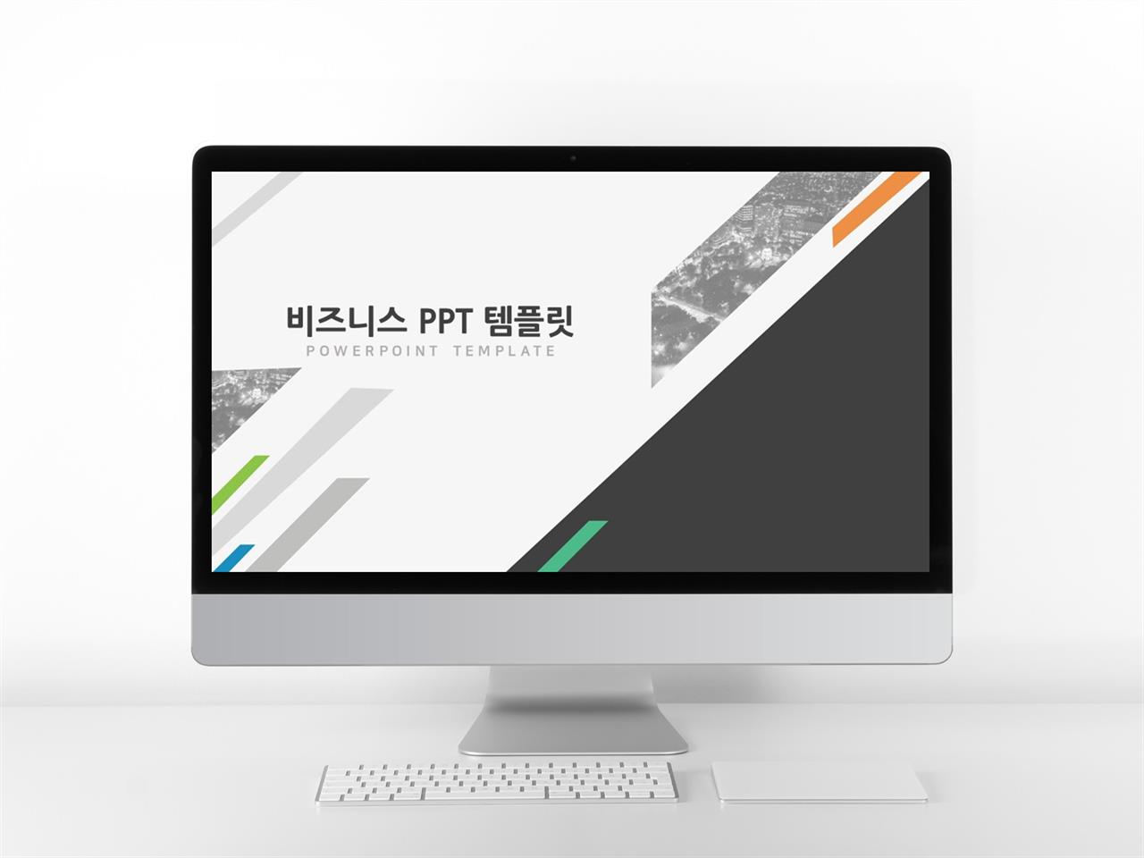 비즈니스 회색 화려한 멋진 파워포인트템플릿 다운로드 미리보기