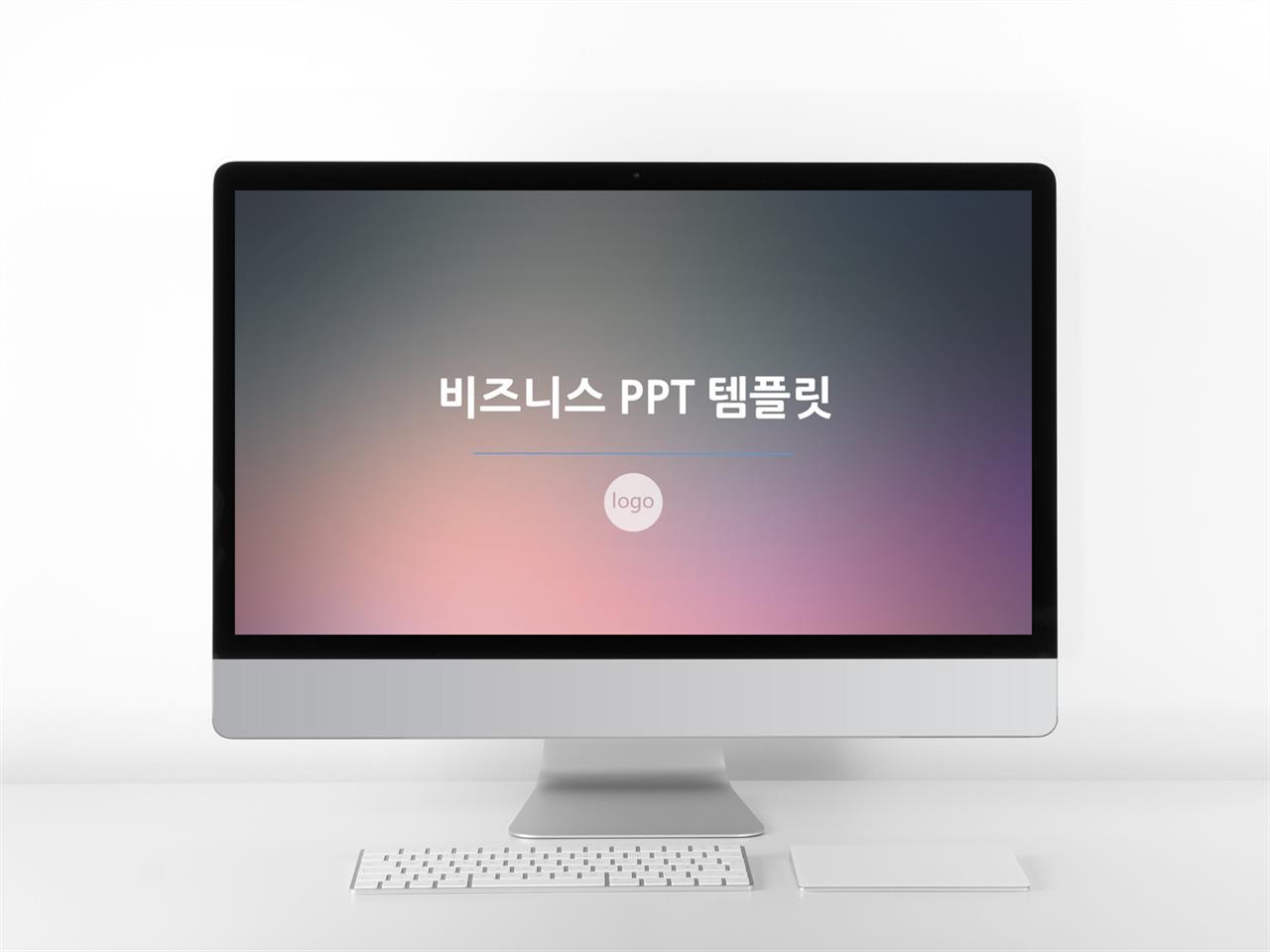 경제금융 분홍색 어둑어둑한 발표용 PPT테마 다운 미리보기