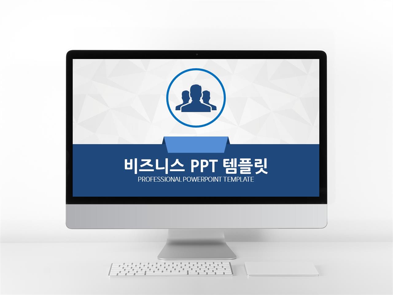 비즈니스 남색 현대적인 다양한 주제에 어울리는 PPT양식 디자인 미리보기