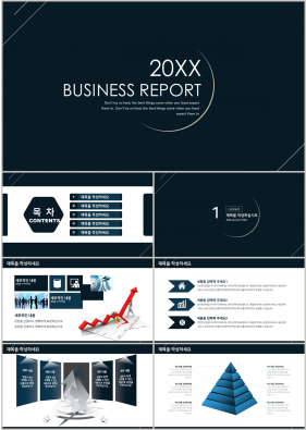 금융투자 검정색 다크한 매력적인 POWERPOINT테마 제작