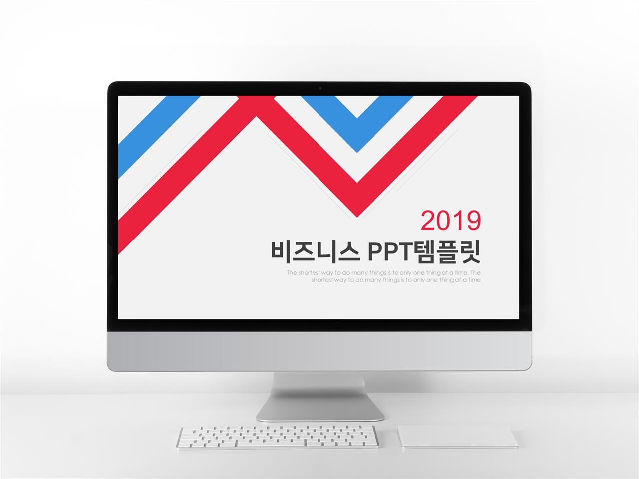 상업계획 적색 단조로운 마음을 사로잡는 PPT템플릿 다운 미리보기