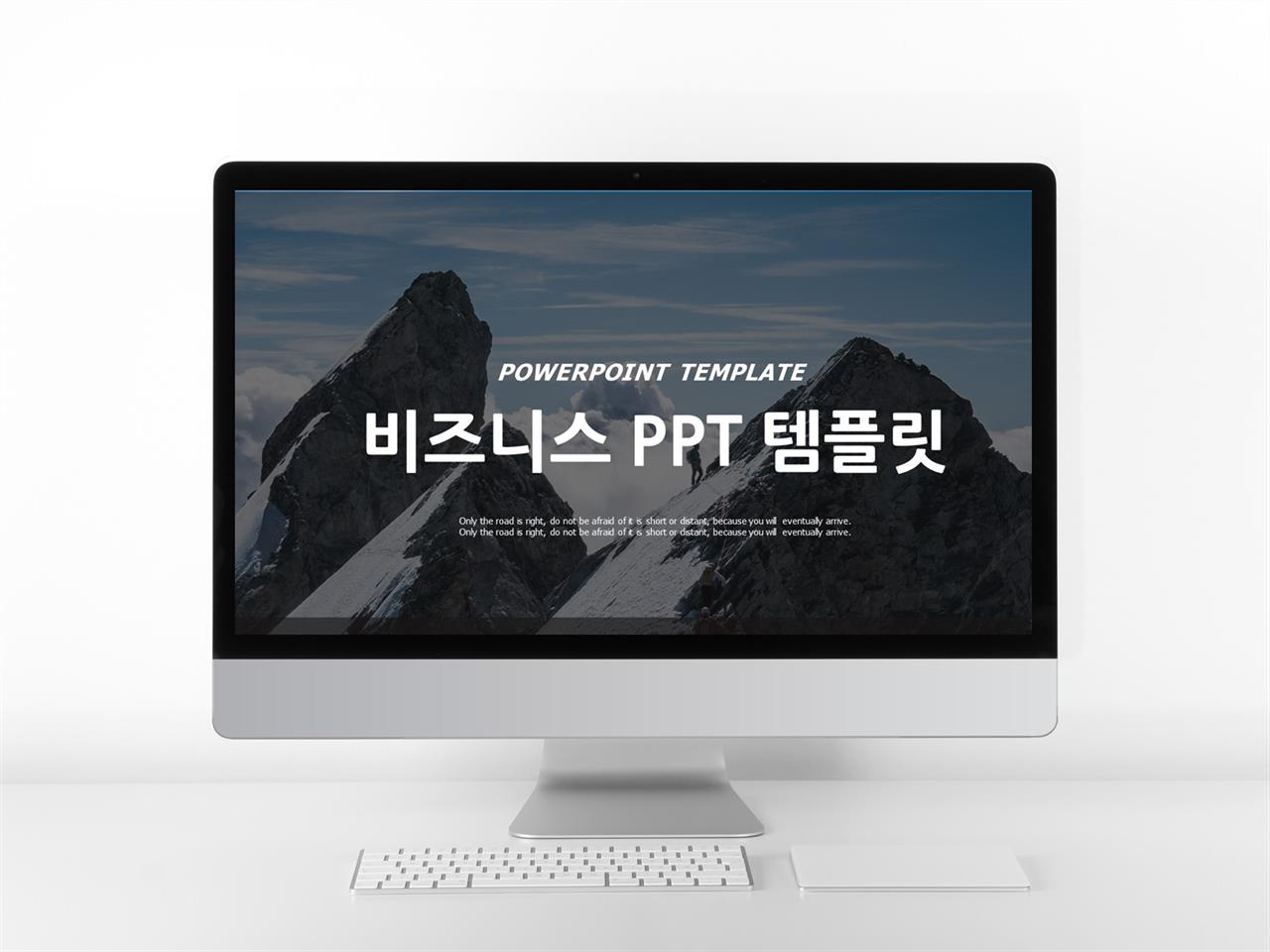 경제금융 검정색 패션느낌 발표용 PPT탬플릿 다운 미리보기