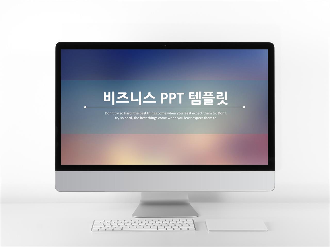 경제금융 그린색 단정한 마음을 사로잡는 PPT샘플 다운 미리보기