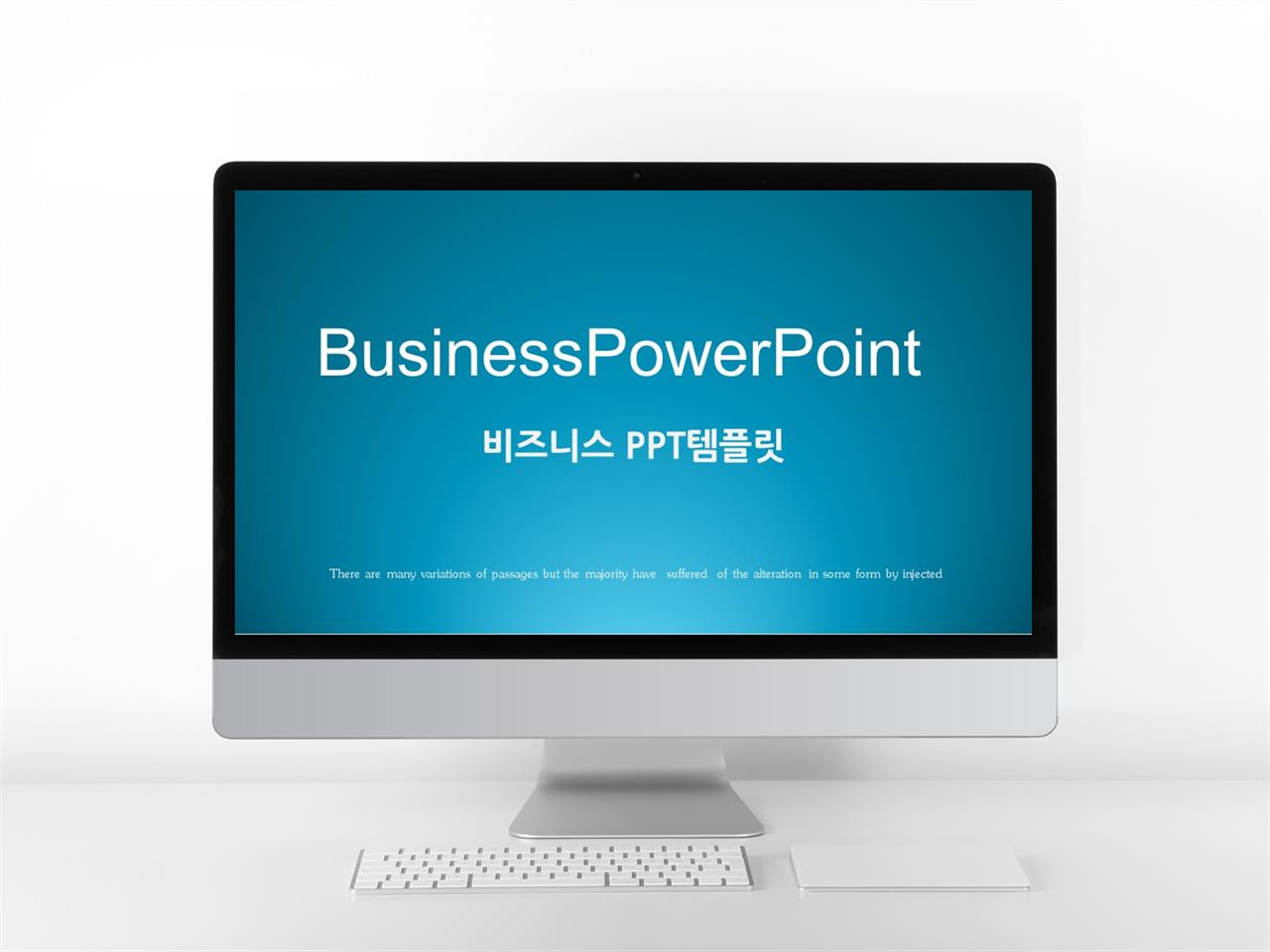 금융투자 파랑색 어두운 매력적인 POWERPOINT배경 제작 미리보기