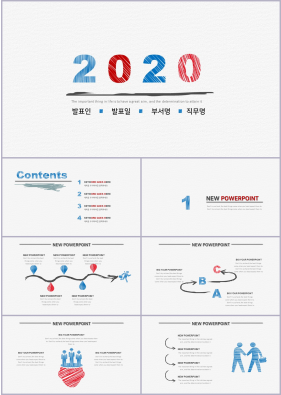 일정관리 남색 알뜰한 시선을 사로잡는 POWERPOINT탬플릿 만들기