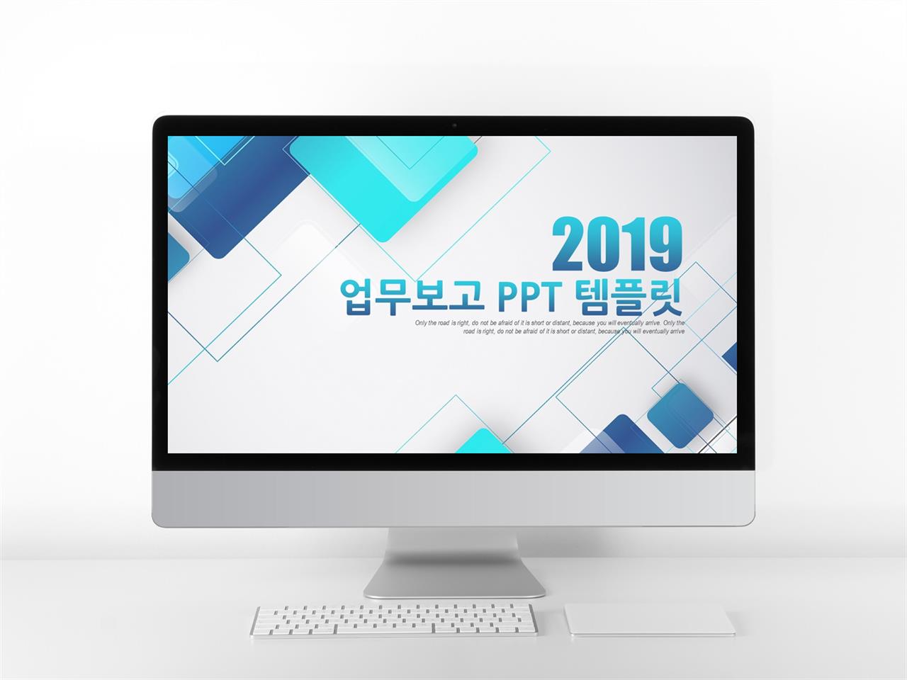 일일업무일지 파란색 화려한 멋진 POWERPOINT탬플릿 다운로드 미리보기