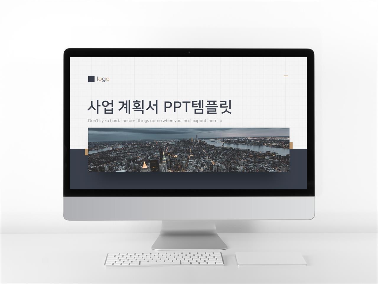 사업보고 블랙 어둠침침한 발표용 파워포인트샘플 다운 미리보기