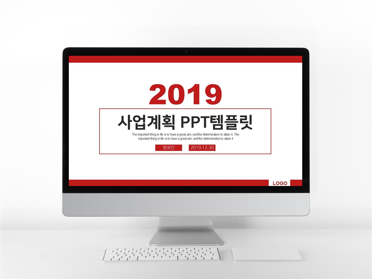 사업제안서 빨간색 정결한 맞춤형 POWERPOINT템플릿 다운로드 미리보기