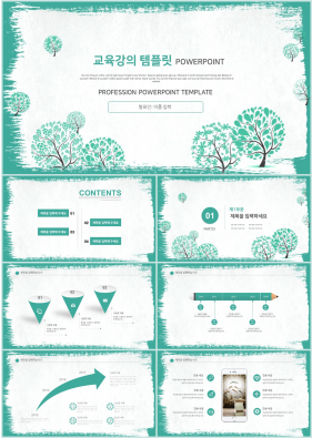 교육교안 초록색 예쁜 고급형 PPT배경 디자인