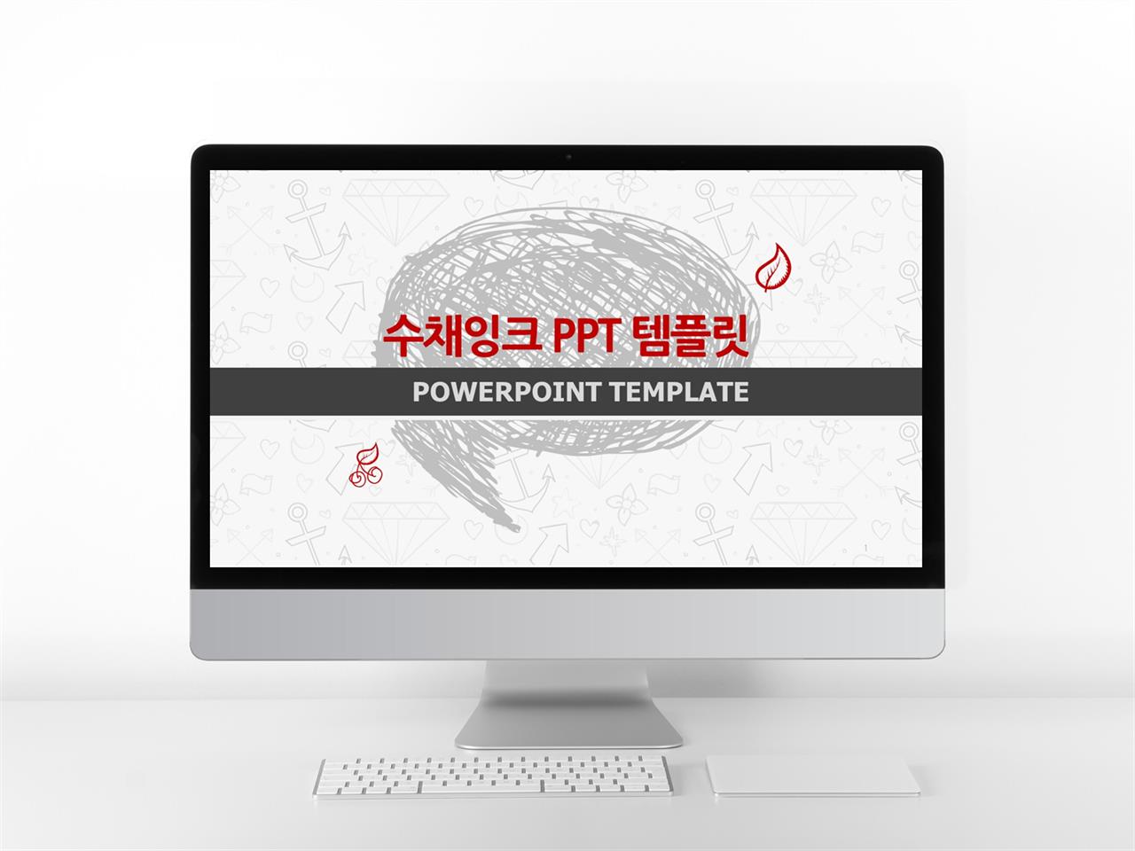 기타 은색 물감느낌 고퀄리티 PPT테마 제작 미리보기