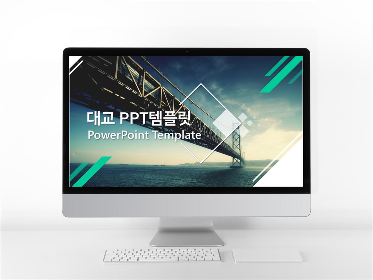 인테리어 녹색 현대적인 고급스럽운 POWERPOINT샘플 사이트 미리보기