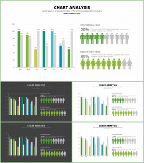 PPT자동차트 세로막대형  매력적인 PPT테마 다운로드