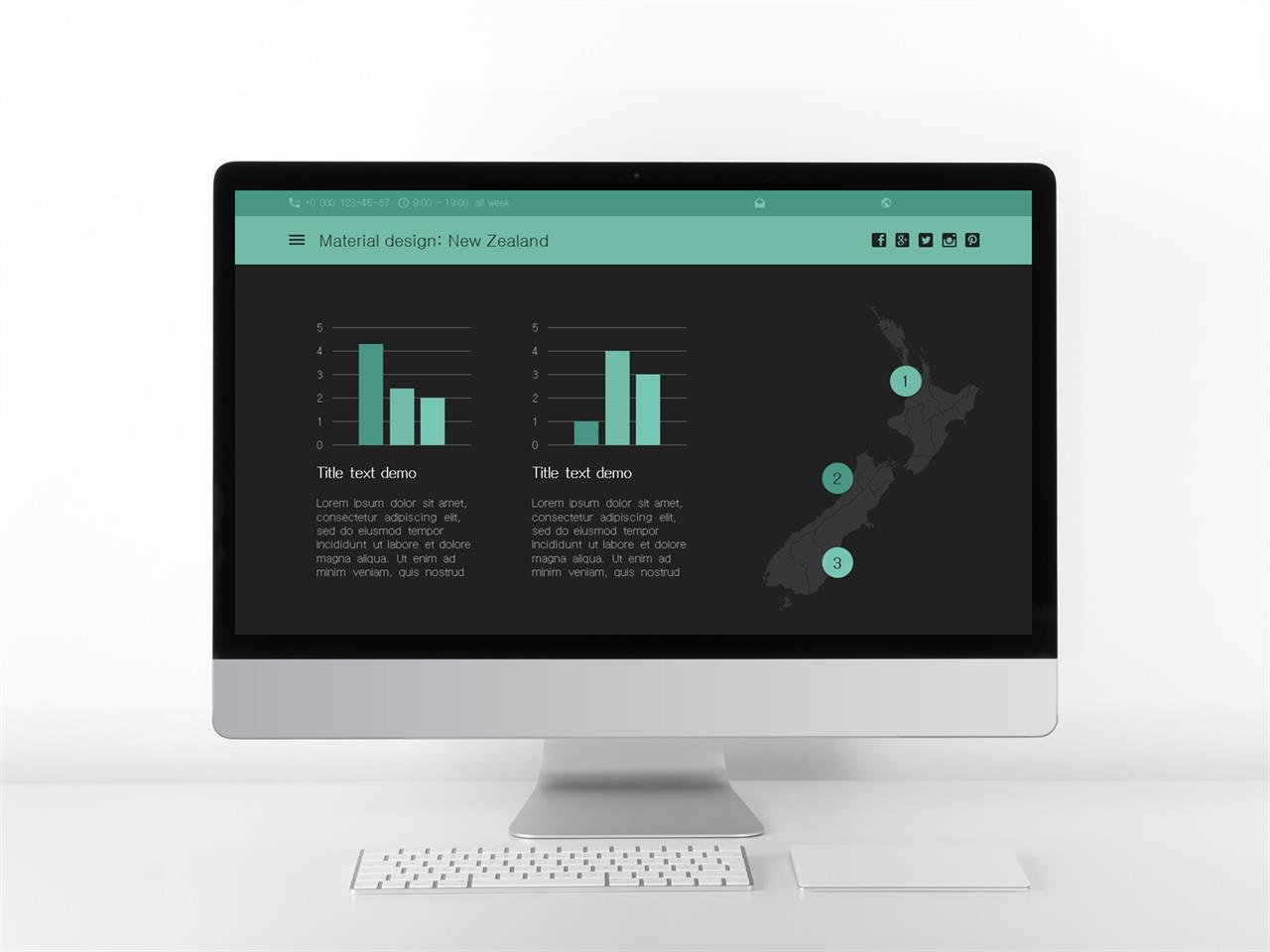 PPT자동차트 세로막대형  고퀄리티 POWERPOINT양식 만들기 미리보기