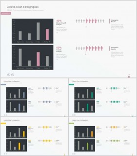 PPT자동차트 세로막대형  고퀄리티 POWERPOINT서식 만들기