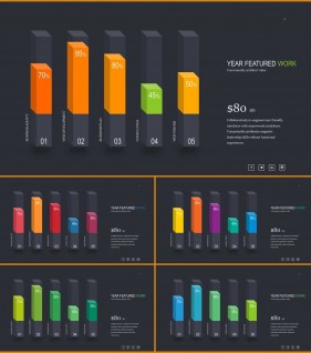 PPT자동차트 세로막대기형  마음을 사로잡는 POWERPOINT탬플릿 다운