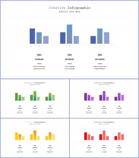 PPT자동차트 세로막대형  다양한 주제에 어울리는 PPT탬플릿 다운