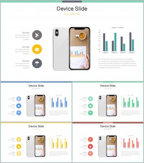 PPT자동차트 세로막대형  고급스럽운 POWERPOINT양식 디자인