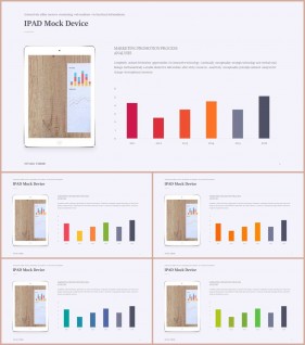 PPT자동차트 세로막대형  프로급 파워포인트배경 디자인