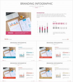 PPT자동차트 세로막대기형  프레젠테이션 POWERPOINT배경 사이트