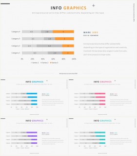 PPT자동차트 깔때기형  프레젠테이션 POWERPOINT양식 다운