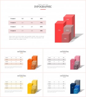 PPT자동차트 표형  고퀄리티 POWERPOINT탬플릿 다운