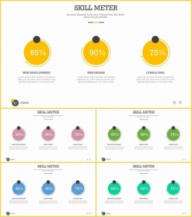 PPT자동차트 선버스트형  프레젠테이션 POWERPOINT양식 제작
