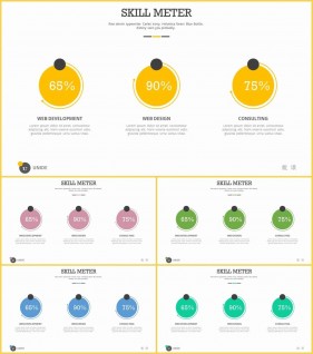 PPT자동차트 선버스트형  프레젠테이션 POWERPOINT양식 제작