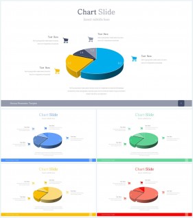 PPT자동차트 둥근 형태  프레젠테이션 POWERPOINT양식 만들기