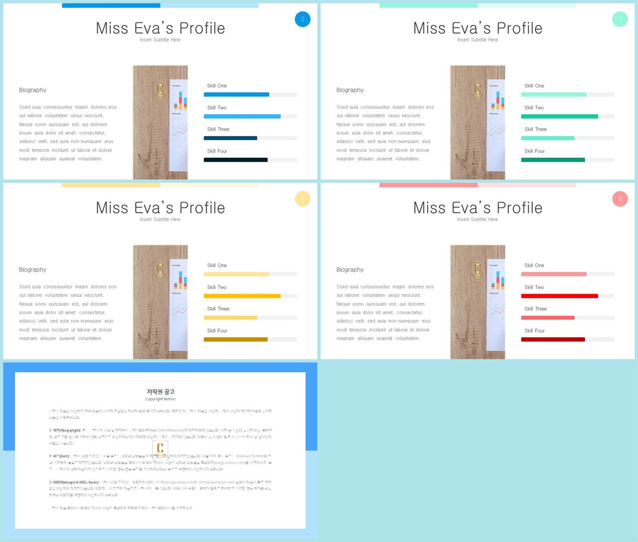 PPT자동차트 가로막대기형  다양한 주제에 어울리는 POWERPOINT템플릿 다운 상세보기