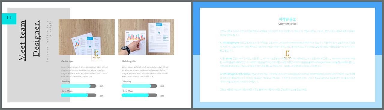 PPT자동차트 가로막대형  마음을 사로잡는 PPT샘플 제작 상세보기