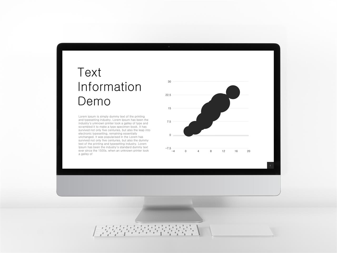 PPT자동차트 기타형  고퀄리티 POWERPOINT양식 디자인 미리보기