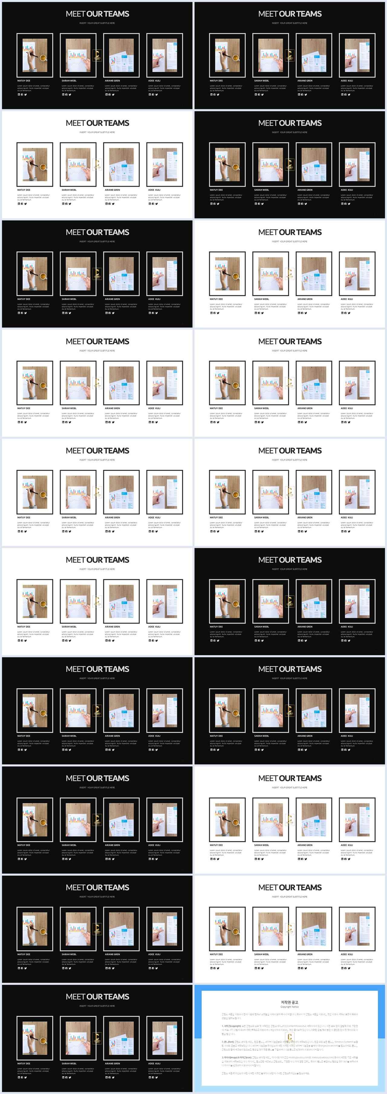PPT다이어그램 가로 배열형  맞춤형 파워포인트테마 다운로드 상세보기