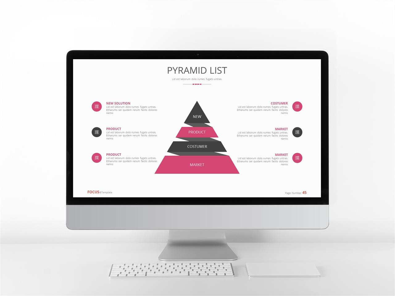 PPT다이어그램 피라미드형  다양한 주제에 어울리는 POWERPOINT테마 사이트 미리보기