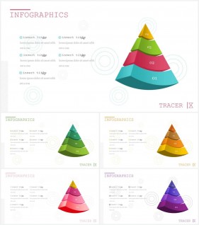 PPT다이어그램 피라미드형  발표용 피피티서식 디자인