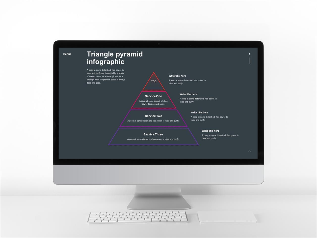 PPT다이어그램 피라미드형  매력적인 POWERPOINT양식 다운 미리보기