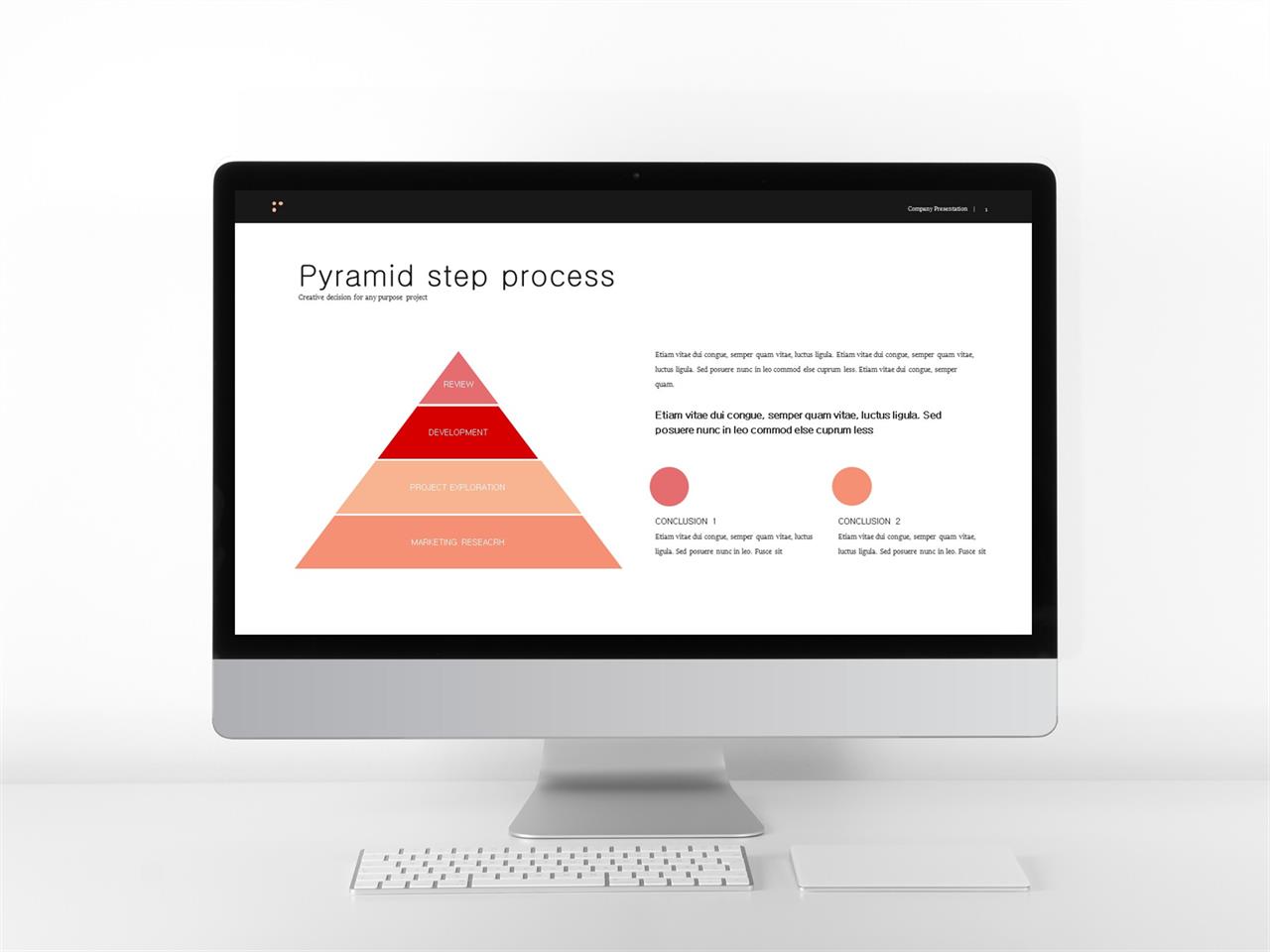 PPT다이어그램 피라미드형  고퀄리티 POWERPOINT샘플 다운 미리보기