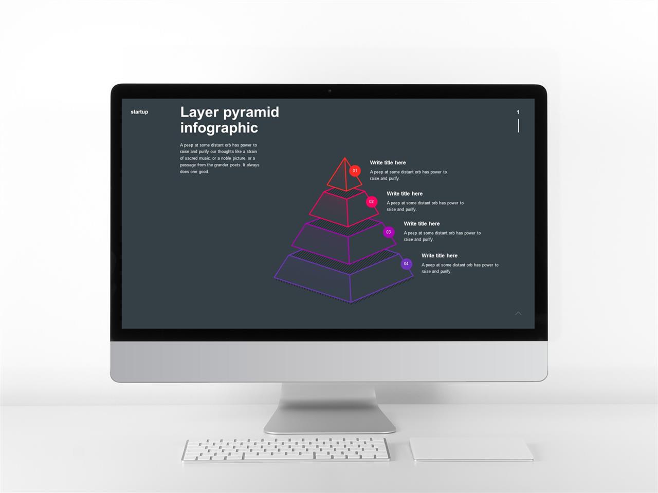 PPT다이어그램 피라미드형  발표용 PPT서식 디자인 미리보기