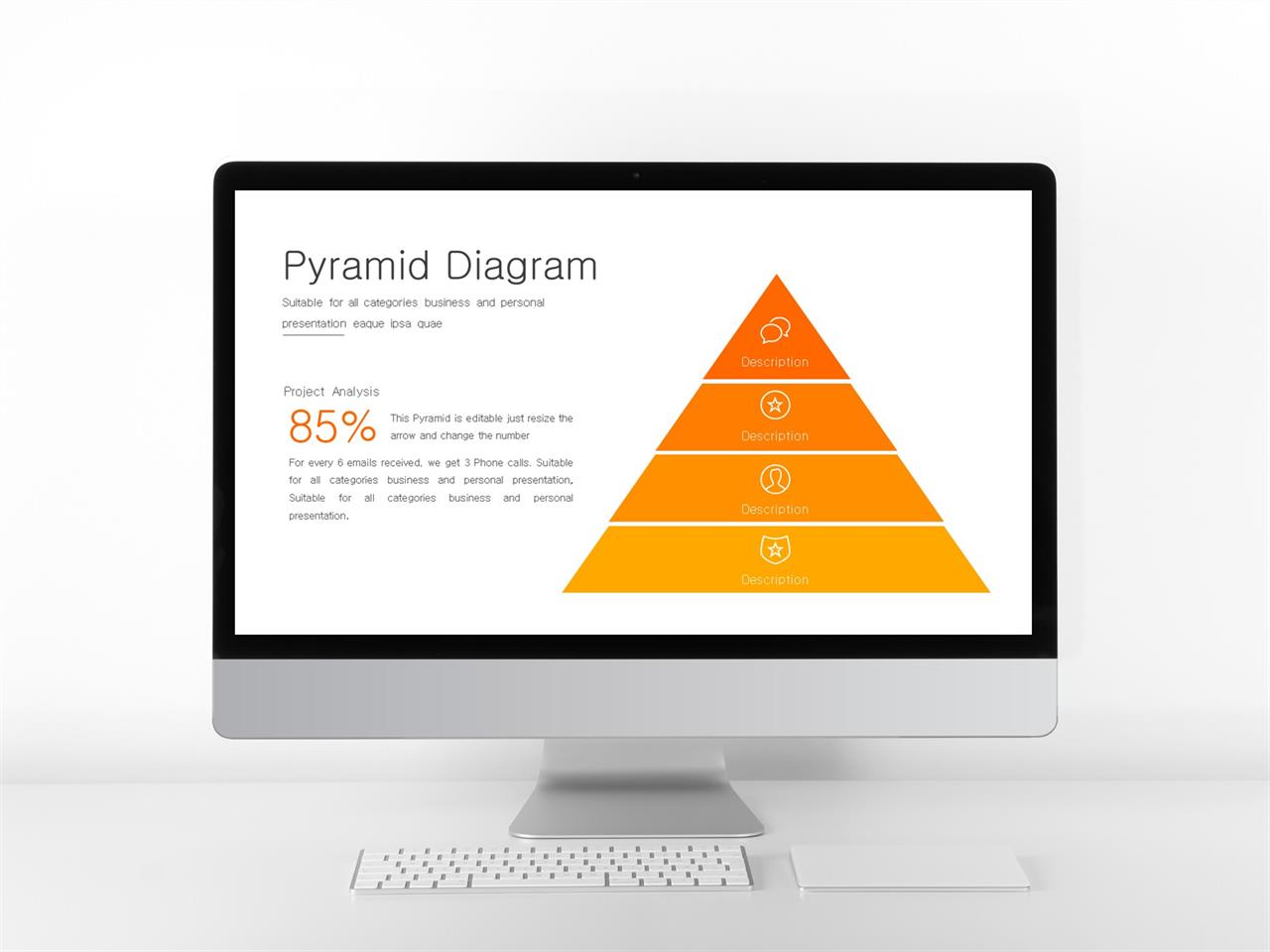 PPT다이어그램 피라미드형  마음을 사로잡는 POWERPOINT템플릿 디자인 미리보기