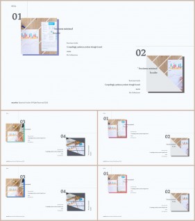 PPT다이어그램 목록형  맞춤형 POWERPOINT배경 만들기