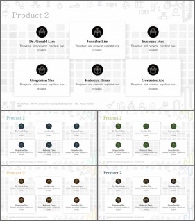 PPT다이어그램 세로 배치형  발표용 POWERPOINT샘플 디자인