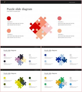 PPT다이어그램 퍼즐형  매력적인 PPT서식 다운