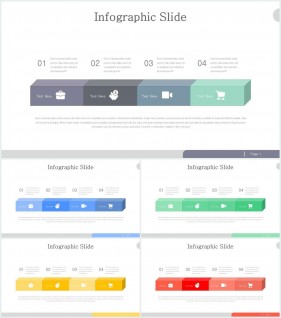 PPT다이어그램 진행상황형  프레젠테이션 POWERPOINT서식 디자인