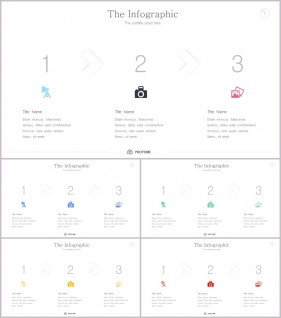 PPT다이어그램 절차형  시선을 사로잡는 POWERPOINT배경 디자인