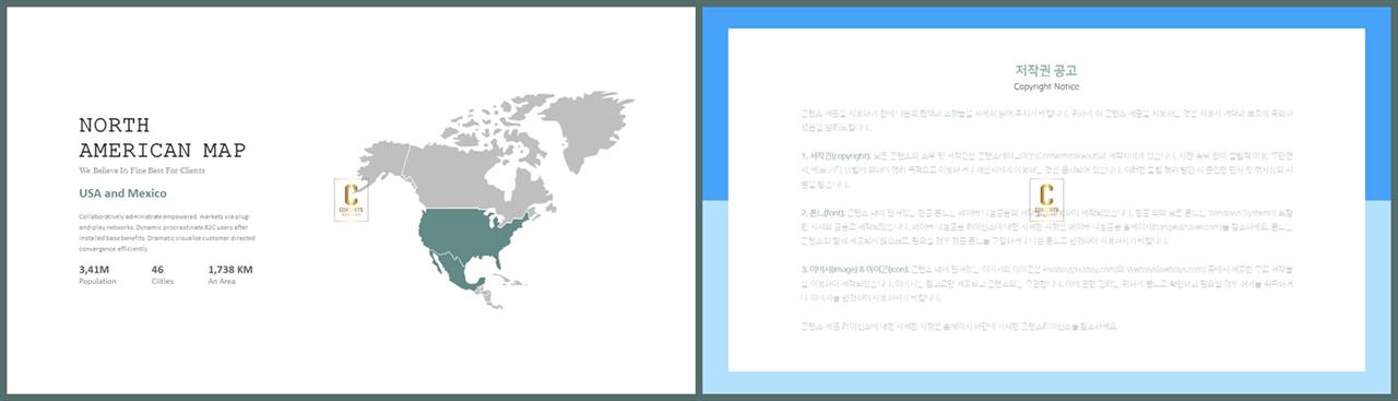 PPT인포그래픽 세계지도맵  마음을 사로잡는 파워포인트테마 다운로드 상세보기