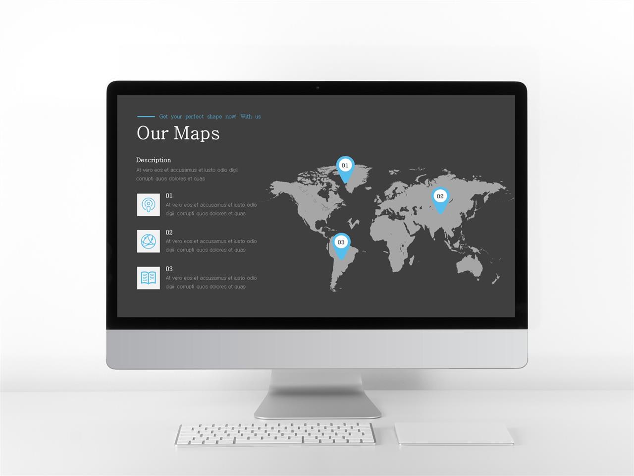 PPT인포그래픽 세계지도맵  고퀄리티 파워포인트서식 사이트 미리보기