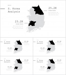 PPT인포그래픽 지도형  고급스럽운 피피티샘플 제작