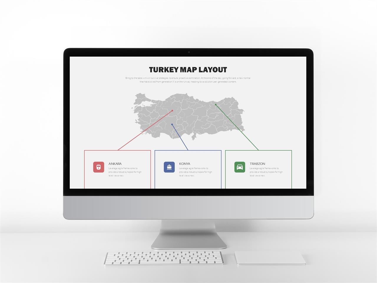 PPT인포그래픽 지도맵  고퀄리티 PPT양식 사이트 미리보기