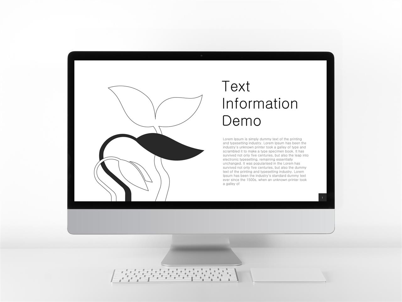 PPT인포그래픽 화초  멋진 파워포인트탬플릿 다운 미리보기
