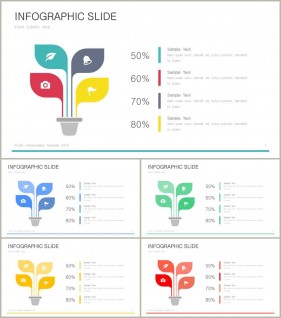 PPT인포그래픽 화초  다양한 주제에 어울리는 PPT테마 만들기